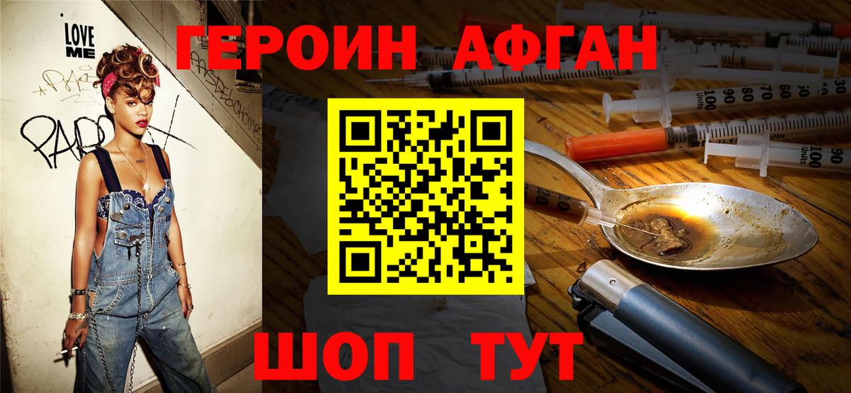 A-PVP Прокопьевск
