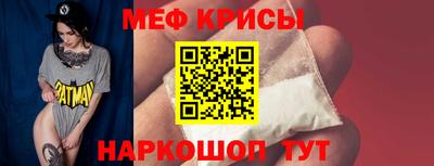 наркотики Рязань