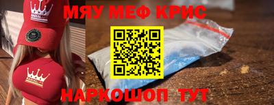 наркотики Рязань