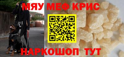 наркотики Рязань