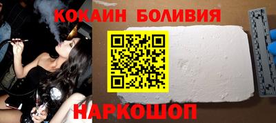 наркотики Рязань