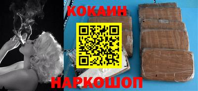 наркотики Рязань