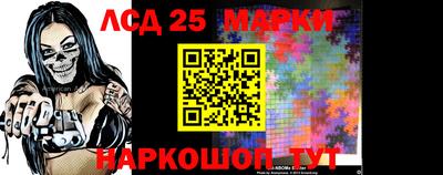 мефедрон VHQ Рузаевка