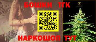 наркотики Рязань