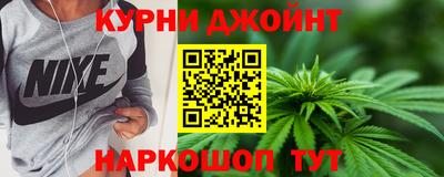 мефедрон VHQ Рузаевка