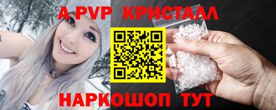 наркотики Рязань