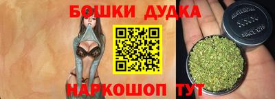 наркотики Рязань