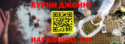 мет Рыбинск