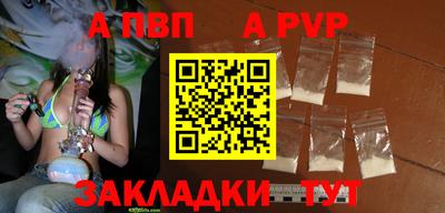 наркотики Рязань