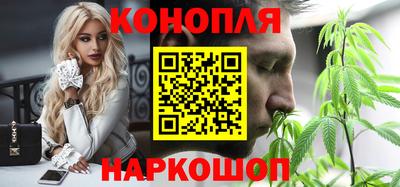 мет Рыбинск