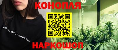 мефедрон VHQ Рузаевка