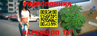мет Рыбинск