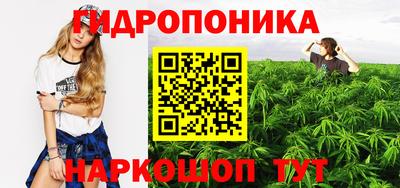 мет Рыбинск