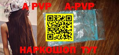 наркотики Рязань