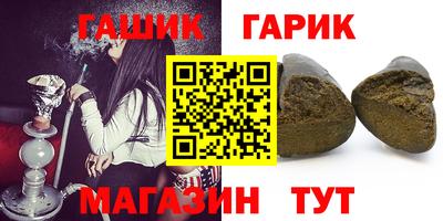 наркотики Рязань