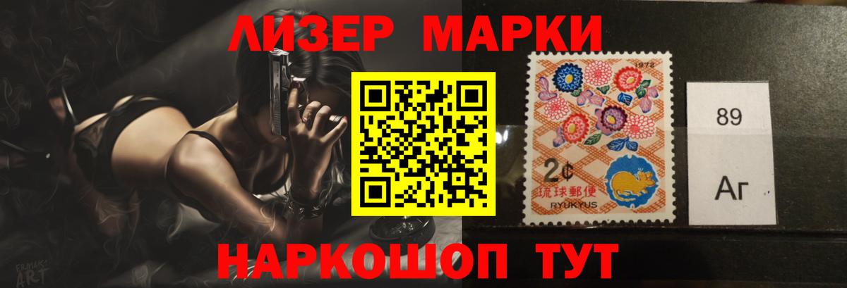 Лсд 25 экстази ecstasy  Вход с VPN  LSD-25 экстази  Прокопьевск  Лсд 25 экстази ecstasy 